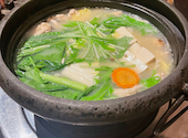 水炊き町屋食堂　かし和　天神大名店: まなみさんの2025年02月の1枚目の投稿写真