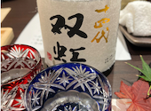 料理屋やまぐち: チルさんの2024年10月16日の1枚目の投稿写真