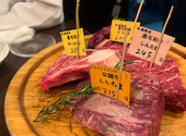 肉アバンギャルド 秋葉原: ししどさんの2026年06月12日の1枚目の投稿写真