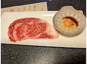 焼肉 志方亭 本店: ブライアンさんの2024年01月25日の1枚目の投稿写真