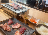 焼肉食堂こころ 檸檬堂本店: まみさんの2026年05月09日の1枚目の投稿写真