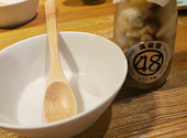 四十八漁場 エキニア横浜店: Aionさんの2025年12月04日の1枚目の投稿写真