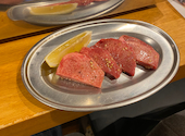 焼肉 松江 ソンガン 新潟駅前店: 和姫さんの2025年02月02日の2枚目の投稿写真