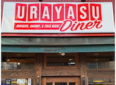 URAYASU Diner ウラヤスダイナー: くいだおれ太郎さんの2026年08月28日の1枚目の投稿写真