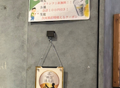 寿司トおでん しみる 仙台駅前店: めそさんの2026年07月04日の1枚目の投稿写真