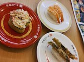 かっぱ寿司 銚子店: ようこさんの2026年07月01日の1枚目の投稿写真