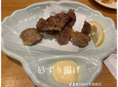 串くし本舗 加古川店: かわっちさんの2024年05月06日の2枚目の投稿写真