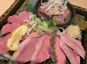 酒場五五 蒲田東口店: らんさんの2026年10月04日の1枚目の投稿写真