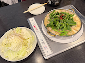 牛もつ鍋 おおいし 住吉店: まさぶーさんの2026年06月16日の2枚目の投稿写真