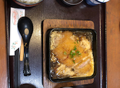 盆地のキッチン　グランマ: えみたんさんの2020年10月の1枚目の投稿写真