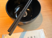 博多 もつ鍋 前田屋 新宿東口店: ade8181さんの2026年08月04日の1枚目の投稿写真