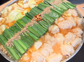 博多 もつ鍋 前田屋 新宿東口店: ade8181さんの2026年08月04日の3枚目の投稿写真