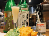 KATSUO かつお 立川店: みみさんの2020年11月29日の1枚目の投稿写真