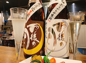 KATSUO かつお 立川店: みみさんの2020年11月29日の3枚目の投稿写真