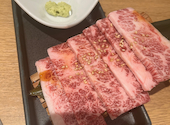 牛角 王子店: ゆさんの2026年07月17日の1枚目の投稿写真