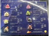 フルーツ大福 金田屋 銀座店: ゆさんの2026年06月06日の2枚目の投稿写真