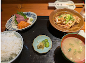 今日も大漁! 天神 大晴海: たいさんの2026年04月28日の1枚目の投稿写真