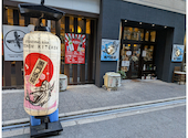 黒門酒場 北浜店: たいさんの2026年07月31日の1枚目の投稿写真