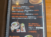 VIETNAMESE CUISINE ベトナミーズクイシン: たいさんの2026年08月29日の1枚目の投稿写真