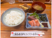 めしと酒 ばんざい: くささんの2026年04月27日の1枚目の投稿写真