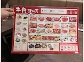 瓦 ダイニング kawara CAFE&DINING 銀座店: みかさんの2024年11月09日の2枚目の投稿写真