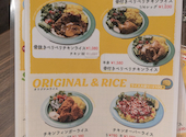 ファイヤーチキン 本郷三丁目店: みかさんの2026年03月22日の2枚目の投稿写真