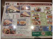 ASIAN DINING The Herb ザハーブ 勝どき駅前店: みかさんの2026年06月27日の1枚目の投稿写真