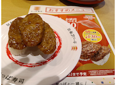かっぱ寿司 葛飾立石店: ASF7さんの2026年06月20日の3枚目の投稿写真