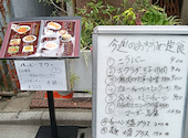 福龍美食: ASF7さんの2026年05月06日の3枚目の投稿写真