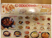 青山餃子房 青砥店: ASF7さんの2026年06月20日の2枚目の投稿写真