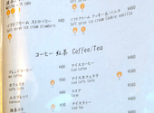 洋食屋 銀座ランプ亭 : ASF7さんの2026年04月28日の2枚目の投稿写真