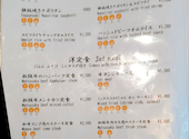 洋食屋 銀座ランプ亭 : ASF7さんの2026年04月28日の3枚目の投稿写真