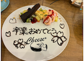 原価ビストロチーズプラス 宝塚: のんたんさんの2026年03月24日の1枚目の投稿写真