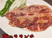 大衆焼肉 もつ鍋 だるまや 松山谷町店: こうぞうさんの2026年02月10日の1枚目の投稿写真
