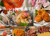 酒と肴 ぐ～: coccoさんの2022年09月25日の1枚目の投稿写真