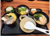 郷土料理 五志喜: 1さんの2026年08月25日の1枚目の投稿写真