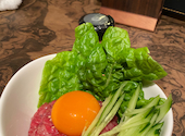 和牛焼肉 雅 Miyabi: 明子さんの2022年02月27日の2枚目の投稿写真