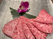 和牛焼肉 雅 Miyabi: 明子さんの2022年02月27日の3枚目の投稿写真