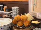 魚笑 うおしょう 石川県: まほさんの2026年04月19日の2枚目の投稿写真