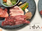 力八精肉店直営 金澤 力八: まほさんの2026年06月29日の2枚目の投稿写真