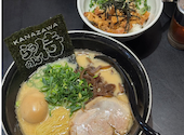 らうめん 侍　金沢百番街店: まほさんの2026年08月02日の1枚目の投稿写真