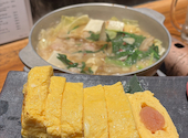 博多もつ鍋 やまや 大阪あべの店: まなみんさんの2026年03月29日の1枚目の投稿写真