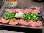 牛タン焼専門店 司 分店鷹 川崎店 1号店: ホーネッツさんの2023年02月28日の2枚目の投稿写真