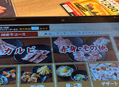 カルビ大将 清須店: くろさんの2026年03月29日の1枚目の投稿写真