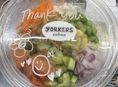 YORKERS sakae ～ヨーカーズ 栄～: ま～とさんの2026年09月19日の1枚目の投稿写真