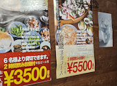 もつ鍋居酒屋　ちゃんぽん亭コシキ　天神今泉本店: よしおさんの2026年06月16日の1枚目の投稿写真