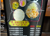 唐揚げ専門　鶏力　JR尼崎店: あさんの2026年03月の1枚目の投稿写真