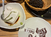 ナマステ南風 浄心店: terryさんの2026年05月15日の1枚目の投稿写真