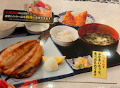磯丸水産 名駅3丁目店 海鮮 居酒屋: terryさんの2026年04月13日の1枚目の投稿写真