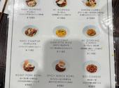 Bali CAFE 42 浄心店: terryさんの2026年03月26日の1枚目の投稿写真